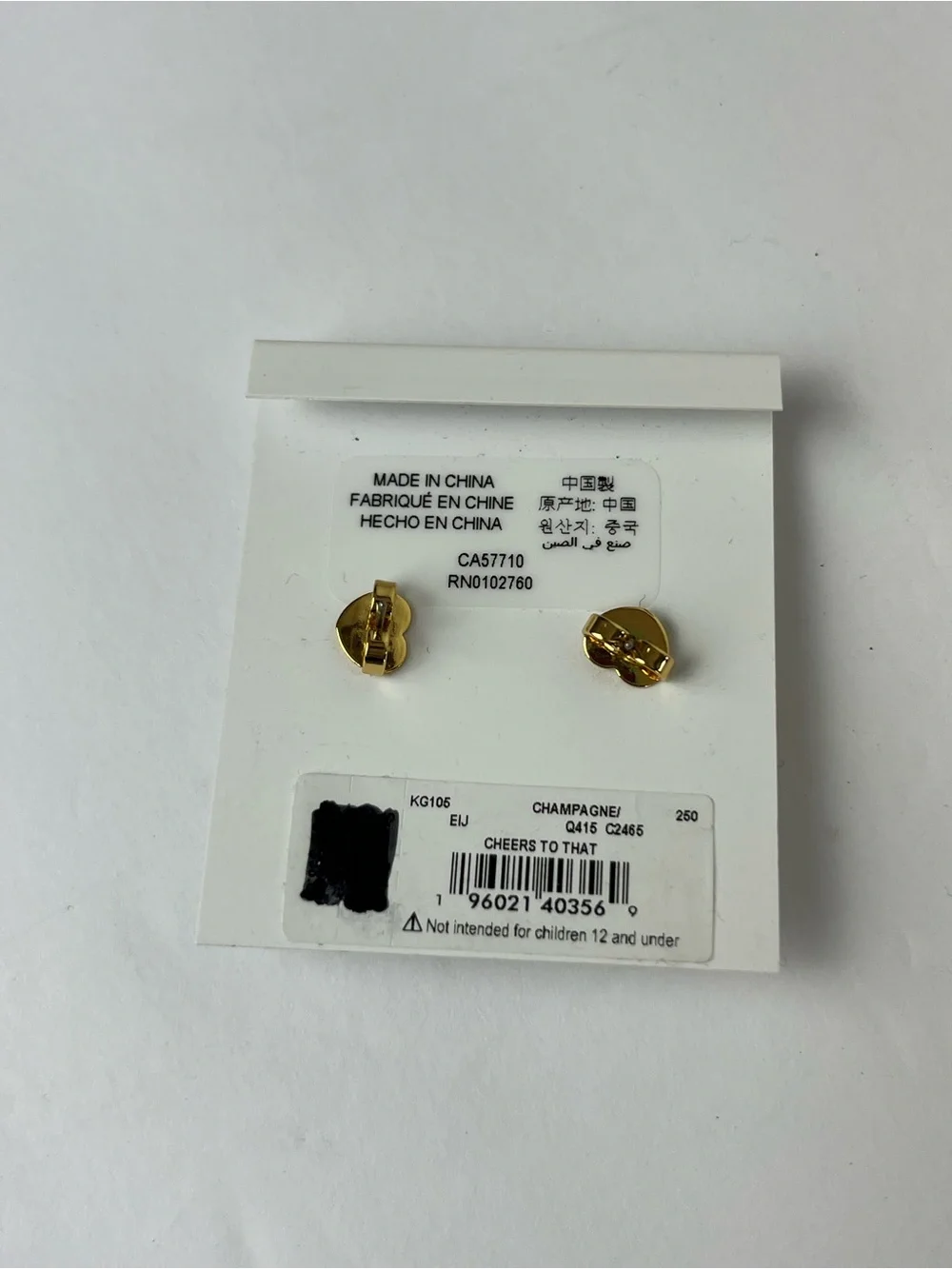 Kate Spade New Cheers To That Champagne Gold Stud Earrings Pearls Heart Backs